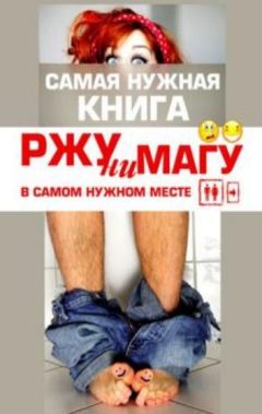 Александра Струк - РЖУНИМАГУ в самом нужном месте