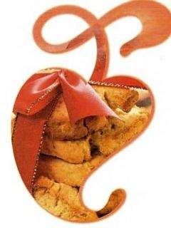 Читайте книги онлайн на Bookidrom.ru! Бесплатные книги в одном клике Александр Селезнев - Таинственные бискотти — дважды запеченное печенье