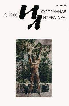 Читайте книги онлайн на Bookidrom.ru! Бесплатные книги в одном клике Вишну Кхандекар - Король Яяти