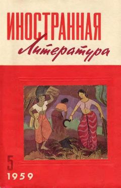 Читайте книги онлайн на Bookidrom.ru! Бесплатные книги в одном клике Джованни Пирелли - Энтузиаст
