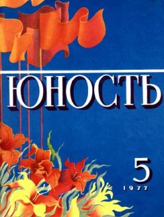 Читайте книги онлайн на Bookidrom.ru! Бесплатные книги в одном клике Галина Маркова - Девчонки на войне