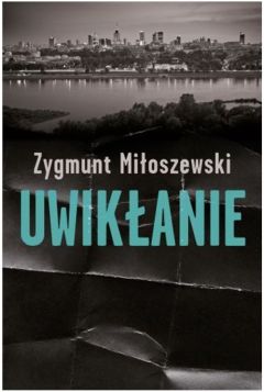 Читайте книги онлайн на Bookidrom.ru! Бесплатные книги в одном клике Зигмунт Милошевский - Увязнуть в паутине