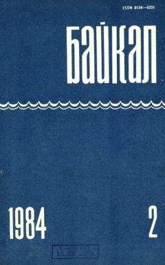 Читайте книги онлайн на Bookidrom.ru! Бесплатные книги в одном клике Эдуард Дроздов - Розыск