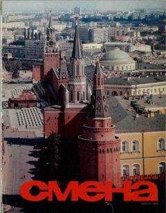Читайте книги онлайн на Bookidrom.ru! Бесплатные книги в одном клике Лев Прозоровский - Охотники за прошлым