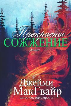 Читайте книги онлайн на Bookidrom.ru! Бесплатные книги в одном клике admin - Unknown