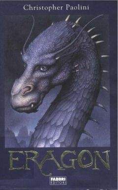 Читайте книги онлайн на Bookidrom.ru! Бесплатные книги в одном клике Volodyk - Paolini1-Eragon.doc