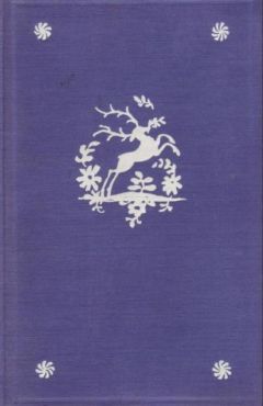 Читайте книги онлайн на Bookidrom.ru! Бесплатные книги в одном клике Карел Яромир Эрбен - Букет из народных преданий