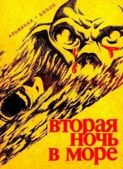 Читайте книги онлайн на Bookidrom.ru! Бесплатные книги в одном клике Бретт Холлидей - Серебряные монеты