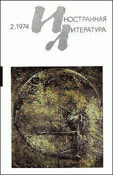 Читайте книги онлайн на Bookidrom.ru! Бесплатные книги в одном клике Мартин Вальзер - Дуб и кролик