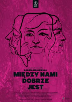 Читайте книги онлайн на Bookidrom.ru! Бесплатные книги в одном клике Дорота Масловская - У нас все хорошо