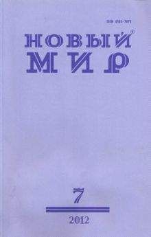 Читайте книги онлайн на Bookidrom.ru! Бесплатные книги в одном клике Игорь Караулов - Стихотворения