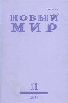 Читайте книги онлайн на Bookidrom.ru! Бесплатные книги в одном клике Сергей Васильев - Сергей Васильев. Стихотворения