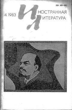 Читайте книги онлайн на Bookidrom.ru! Бесплатные книги в одном клике Тед Хьюз - Новые стихи [Иностранная литература]