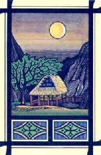Читайте книги онлайн на Bookidrom.ru! Бесплатные книги в одном клике Автор неизвестен - Японские пятистишия