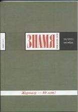 Читайте книги онлайн на Bookidrom.ru! Бесплатные книги в одном клике Алексей Пурин - В тех единственных латах. Стихи