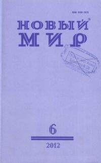 Читайте книги онлайн на Bookidrom.ru! Бесплатные книги в одном клике Игорь Рымарук - Былые буквы выводя по новой…