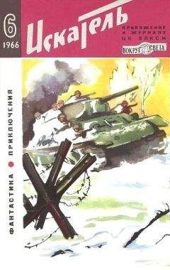 Читайте книги онлайн на Bookidrom.ru! Бесплатные книги в одном клике Кира Сошинская - Космотехника