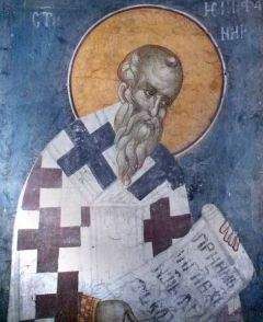 Читайте книги онлайн на Bookidrom.ru! Бесплатные книги в одном клике Епифаний Кипрский - Творения