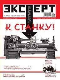 Читайте книги онлайн на Bookidrom.ru! Бесплатные книги в одном клике Татьяна Гурова - Мы ничего не производим