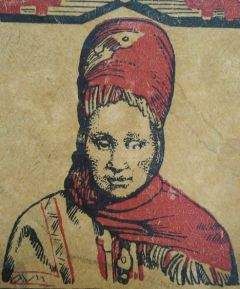 Читайте книги онлайн на Bookidrom.ru! Бесплатные книги в одном клике Атаджан Таган - Чужой