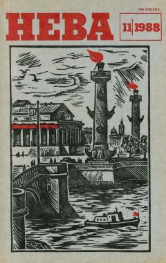 Читайте книги онлайн на Bookidrom.ru! Бесплатные книги в одном клике Владимир Ляленков - Армия без погон