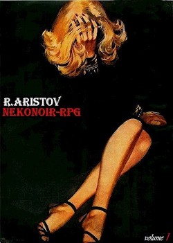Читайте книги онлайн на Bookidrom.ru! Бесплатные книги в одном клике Кошкодевочки в сетях Абвера. Нэконуар-RPG (СИ) - Аристов Руслан Иванович
