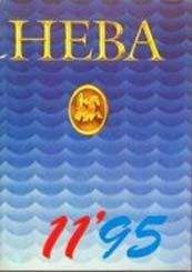 Читайте книги онлайн на Bookidrom.ru! Бесплатные книги в одном клике Лев Разумовский - Нас время учило