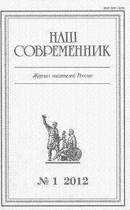 Читайте книги онлайн на Bookidrom.ru! Бесплатные книги в одном клике Алексей Парцевский - “Москва сдана не будет!”. Из записок военных лет
