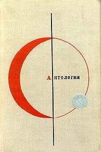 Читайте книги онлайн на Bookidrom.ru! Бесплатные книги в одном клике Лино Альдани - Онирофильм