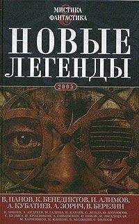 Читайте книги онлайн на Bookidrom.ru! Бесплатные книги в одном клике Михаил Кликин - Наш упырь