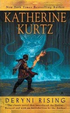 Читайте книги онлайн на Bookidrom.ru! Бесплатные книги в одном клике Кэтрин Куртц - Возрождение Дерини