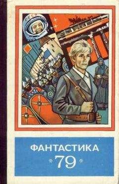 Читайте книги онлайн на Bookidrom.ru! Бесплатные книги в одном клике Олег Алексеев - Крепость Александра Невского