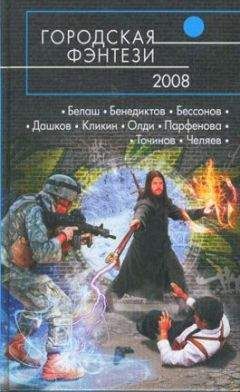 Читайте книги онлайн на Bookidrom.ru! Бесплатные книги в одном клике Александр Сивинских - Закопай поглубже