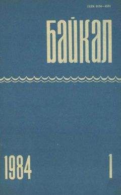 Читайте книги онлайн на Bookidrom.ru! Бесплатные книги в одном клике Леонид Кузнецов - В реке времени