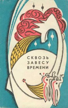Читайте книги онлайн на Bookidrom.ru! Бесплатные книги в одном клике Юрий Васильев - Цветок лотоса