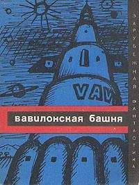 Читайте книги онлайн на Bookidrom.ru! Бесплатные книги в одном клике Януш Зайдель - Метод доктора Квина