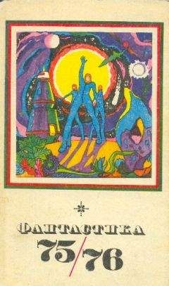 Читайте книги онлайн на Bookidrom.ru! Бесплатные книги в одном клике Виталий Бабенко - Бег