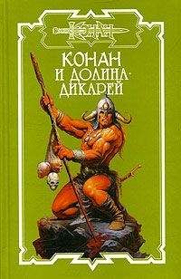 Читайте книги онлайн на Bookidrom.ru! Бесплатные книги в одном клике Арт Потар - Заклятие целомудрия