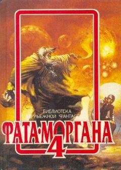 Читайте книги онлайн на Bookidrom.ru! Бесплатные книги в одном клике Элджис Бадрис - Пугливое дерево