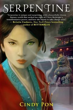 Читайте книги онлайн на Bookidrom.ru! Бесплатные книги в одном клике Синди Пон - Серпентина (ЛП)