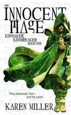 Читайте книги онлайн на Bookidrom.ru! Бесплатные книги в одном клике Карен Миллер - Невинный маг