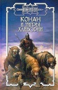 Читайте книги онлайн на Bookidrom.ru! Бесплатные книги в одном клике Джей Болтон - Цена любви
