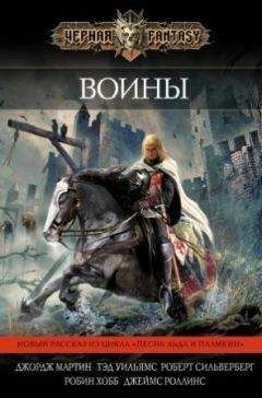 Читайте книги онлайн на Bookidrom.ru! Бесплатные книги в одном клике Питер Бигл - Dirae