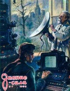 Читайте книги онлайн на Bookidrom.ru! Бесплатные книги в одном клике Лев Жигарев - Кто там?