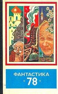 Читайте книги онлайн на Bookidrom.ru! Бесплатные книги в одном клике Анри Торосов - Оливье - друг человека