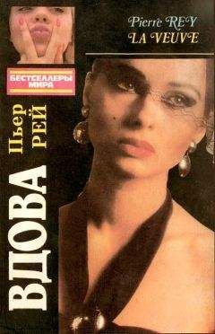 Читайте книги онлайн на Bookidrom.ru! Бесплатные книги в одном клике Джонатан Лотон - Красотка