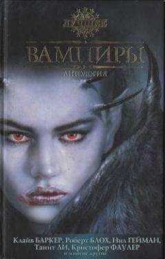 Читайте книги онлайн на Bookidrom.ru! Бесплатные книги в одном клике Хью Кэйв - Страгелла
