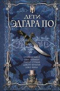 Читайте книги онлайн на Bookidrom.ru! Бесплатные книги в одном клике Томас Лиготти - Заметки о том, как писать «хоррор»