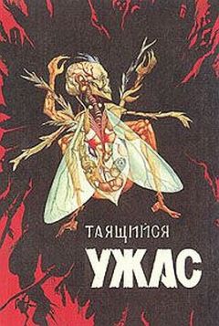 Читайте книги онлайн на Bookidrom.ru! Бесплатные книги в одном клике Далчи Грей - Пятнистый бультерьер