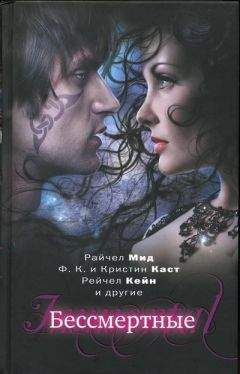 Читайте книги онлайн на Bookidrom.ru! Бесплатные книги в одном клике Синтия Смит - Призрачная любовь